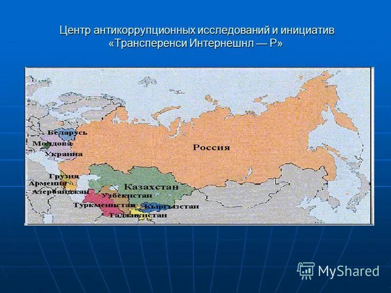 Россия карта распад СССР. Карта России после распада СССР. Карта СНГ после распада СССР. Карта после развала СССР.