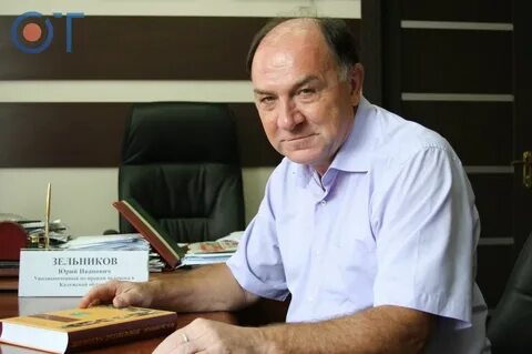 Добрые люди калуга