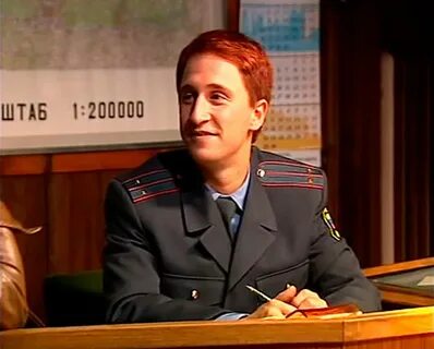 На углу у патриарших 4
