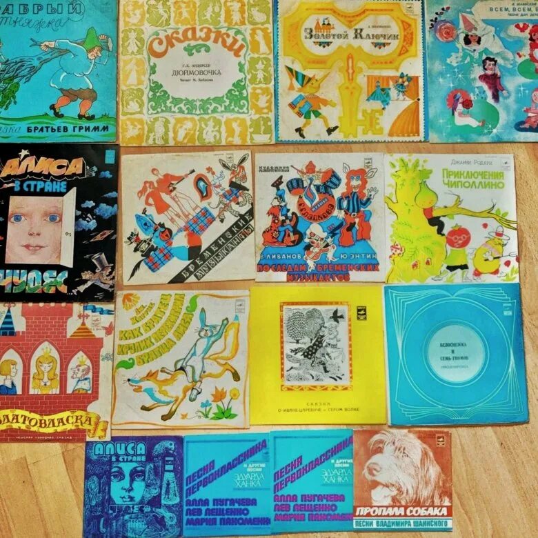 Детские пластинки ссср. Детские пластинки. Советские пластинки для детей. Пластинки виниловые советские детские. Сказки на пластинках ссср.