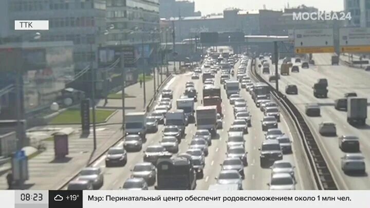 Мкад 14 й километр плантсад москва. Автомобильная пробка. Москва без МКАДА. Затор на МКАД13.09.2022. Дорога в городе с трафиком.