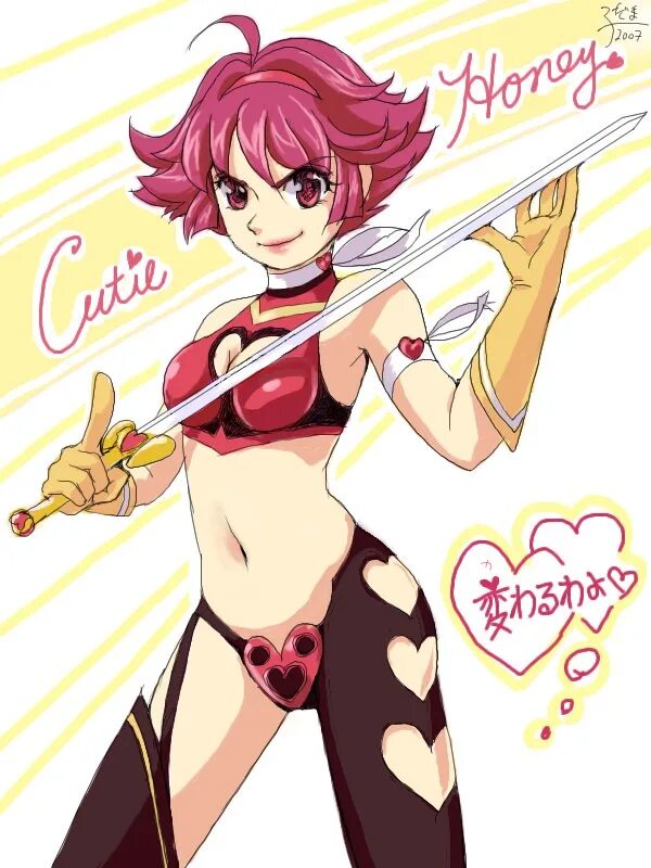 Honey vk. Cutie Honey Universe («Вселенная милашки Хани»). Сестра Джилл милашка Хани. Милашка Хани 2018. Cutie Honey девушка.