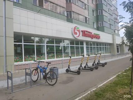 Ул хади такташ 120 казань