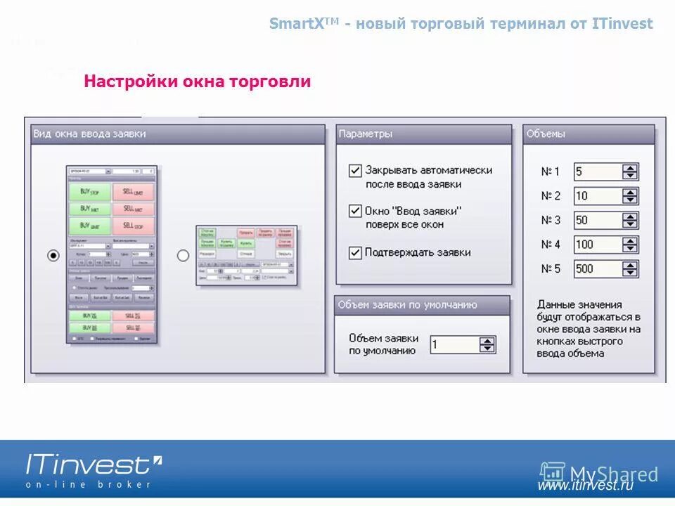 инструкция smartx x6max. инструкция smartx x6max. инструкция smartx x6max. инструкция smartx x6max. инструкция smartx x6max.