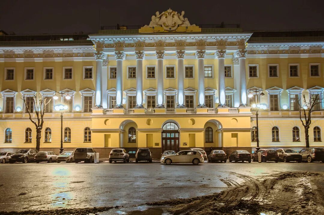 Особняк князя лобанова-ростовского. Особняк лобанова-ростовского в спб. Дом лобановых ростовских в петербурге. Дворец князя лобанова-ростовского в санкт-петербурге. Дворец князя лобанова-ростовского.