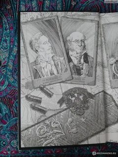 Акунин гамбит
