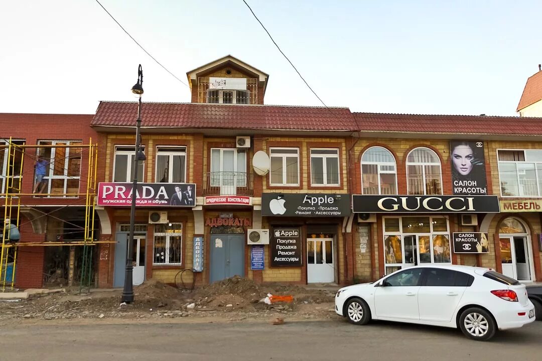 офис элко в махачкале. ул гагарина 31 дербент. институт юждаг дербент. провайдеры дербент. эрлайн избербаш.