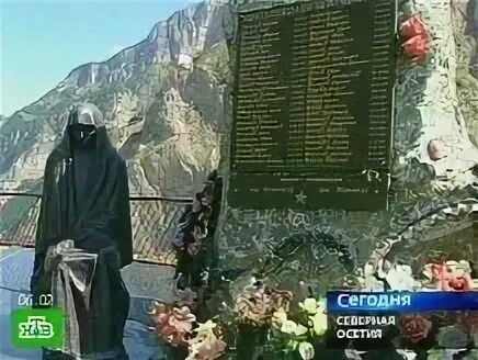 Бодров трагедия в кармадонском ущелье