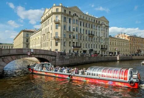 Путевки в спб 2023