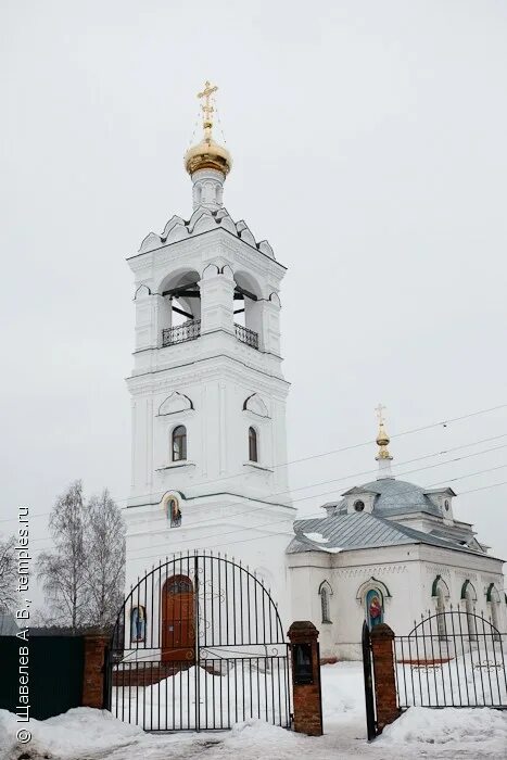 загорново храм архангела. церковь архангела михаила, село загорново. загорново храм архангела михаила. храм аргангела михаила загорново. загорново храм архангела.