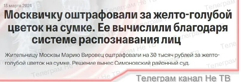 Сумка женская. Красивые женские сумочки. Сумка coach celia. Сумка coach rogue 25. Москвичку оштрафовали за цветок на сумке.