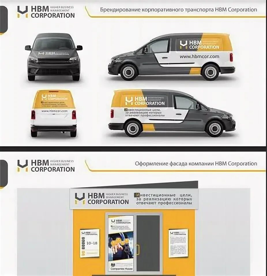 хбм майкоп график. хбм майкоп павлова 16. рыбаков хбм майкоп. хбм майкоп график. 7 школа майкоп учителя.