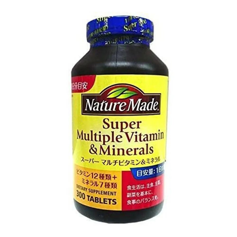 Multiple vitamin. Vinka multi vitamin. maxigal multi vitamin 26. 6 multi vits.