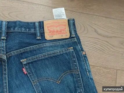 Levis 517