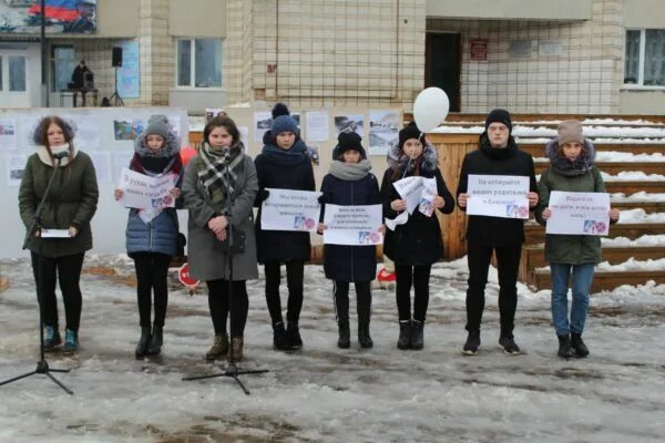Объявление визинга. Визинга. визинга коми. село визинга. визинга школа.