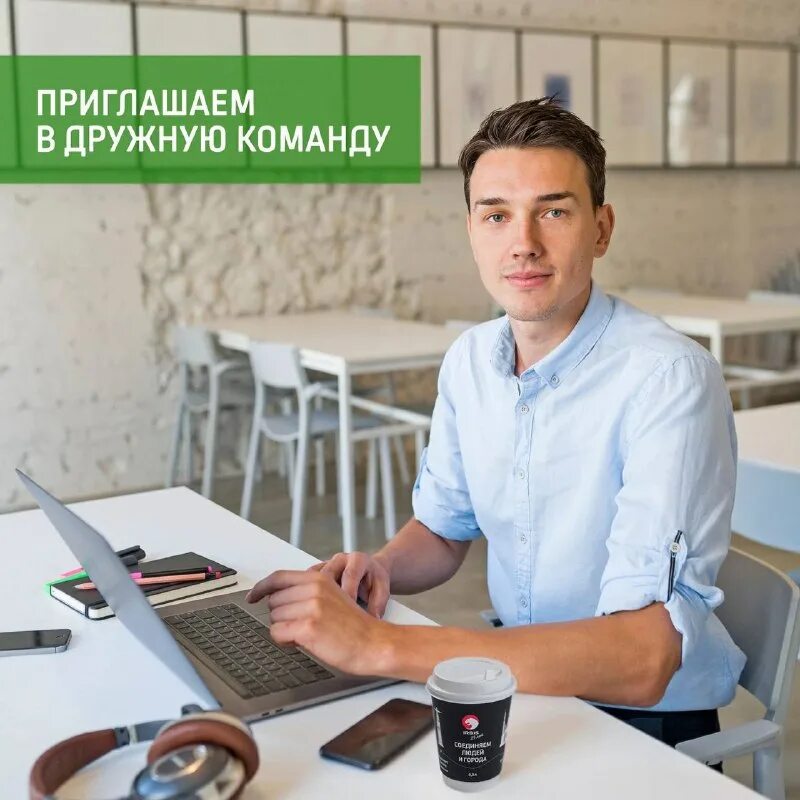 вакансии системный аналитик без опыта