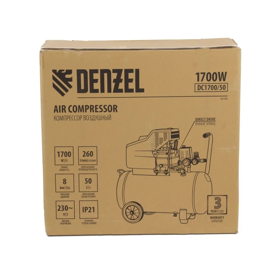 1700 50. Дензел компрессор 50л. Компрессор Denzel dc1700/50. Denzel 1700/50 компрессор. Компрессор воздушный прям. Привод dc1700/50, 1,7 КВТ, 50 литров, 260 л/мин// Denzel.