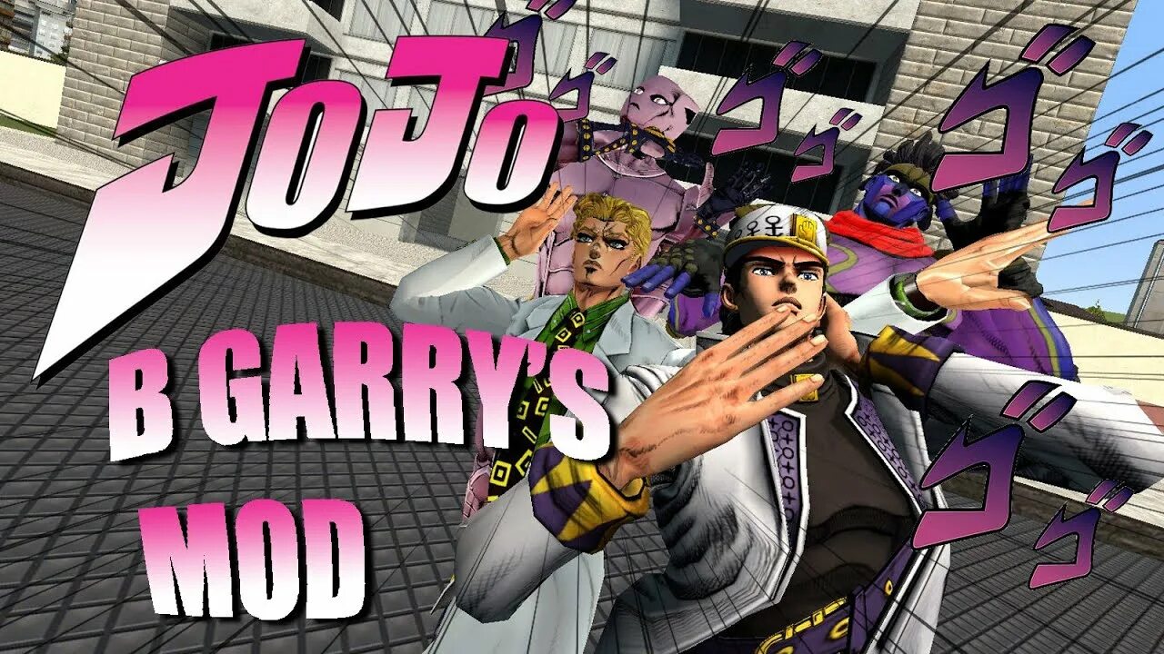 Garry's Mod Джоджо. Jojo моды на Garry's Mod. Jonarhan Jojo Garry's Mod. Моды по Джоджо для Гаррис мод. Мод jojo stands