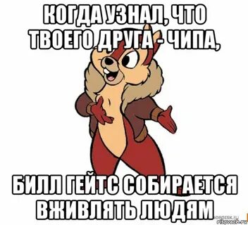 Приостановлено продолжить