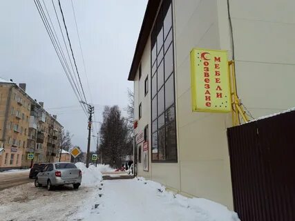 Ул гоголя 155