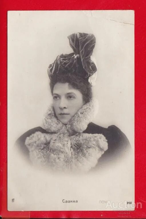 Савина происхождение. Марья Гавриловна Савина (1854-1915). Савина актриса Александринский театр. М Г Савина актриса. Савина актриса 19 века.
