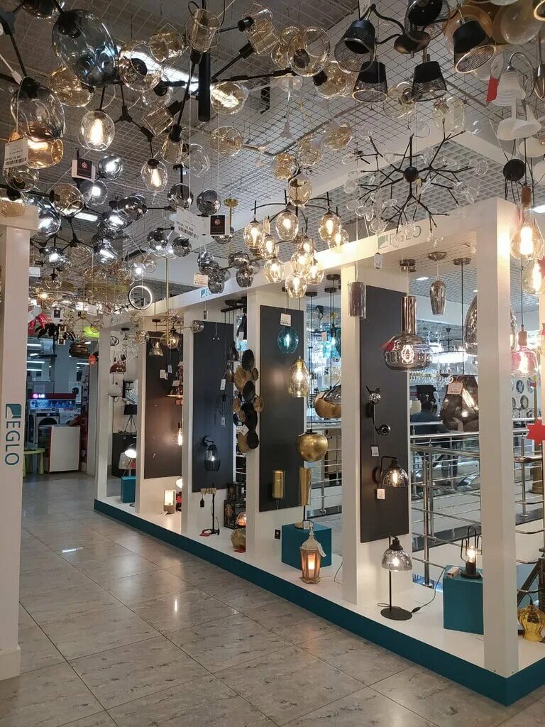 Магазин люстр. Интернет магазин светильников. Магазин дом люстр. Люстра в дом. Магазин светильников и люстр.