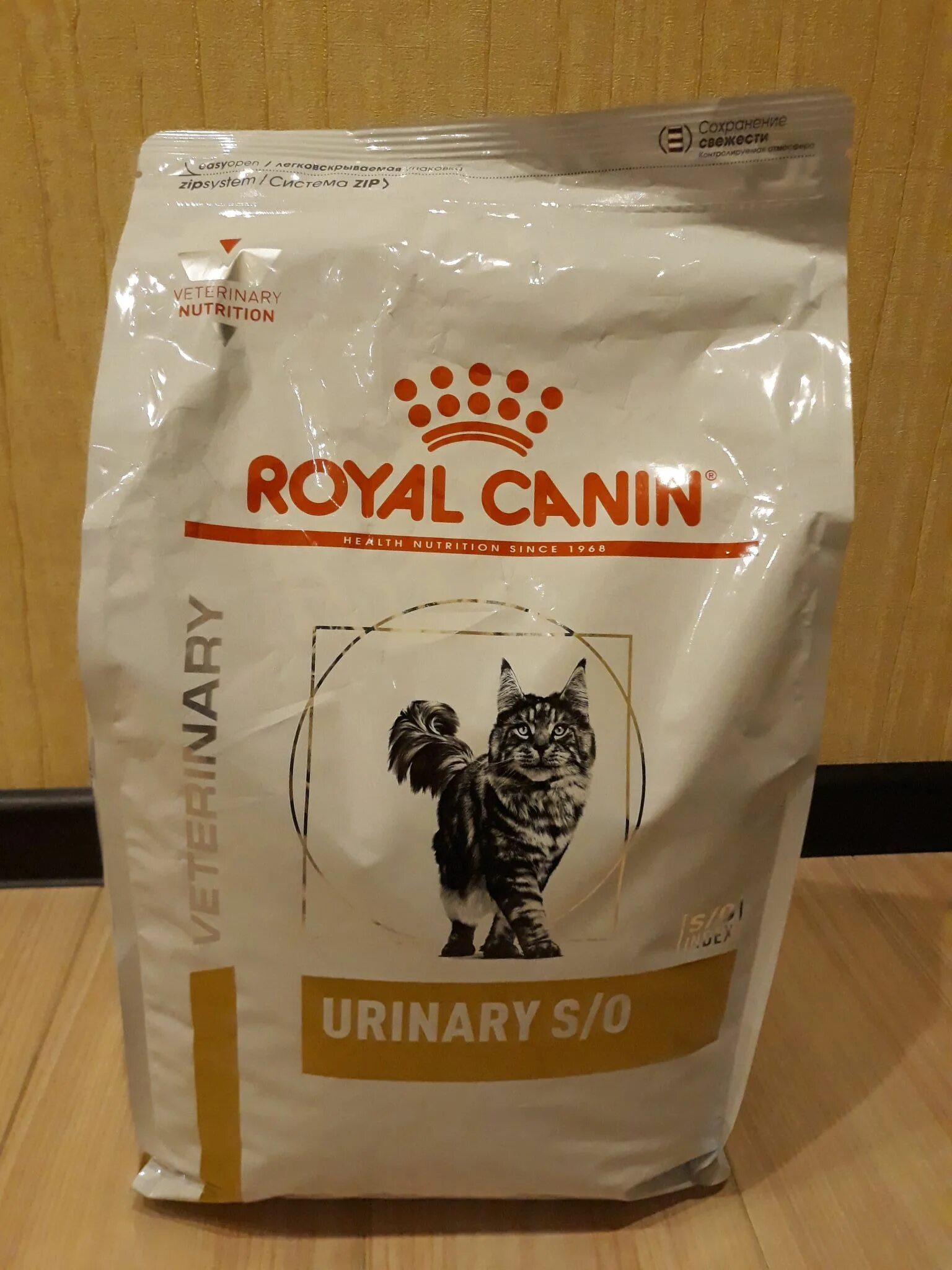 Корм royal urinary s o. Роял Канин Уринари s/o. Роял Канин Уринари s/o для котов сухой корм. Royal Canin s/o Biopeptide Urinary/Calm. Роял Канин Уринари 1,5 кг.