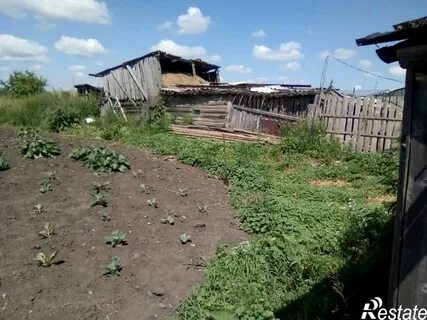 Погода в ваганово кемеровская область промышленновский