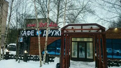 Октябрьская 53 дружба липецк
