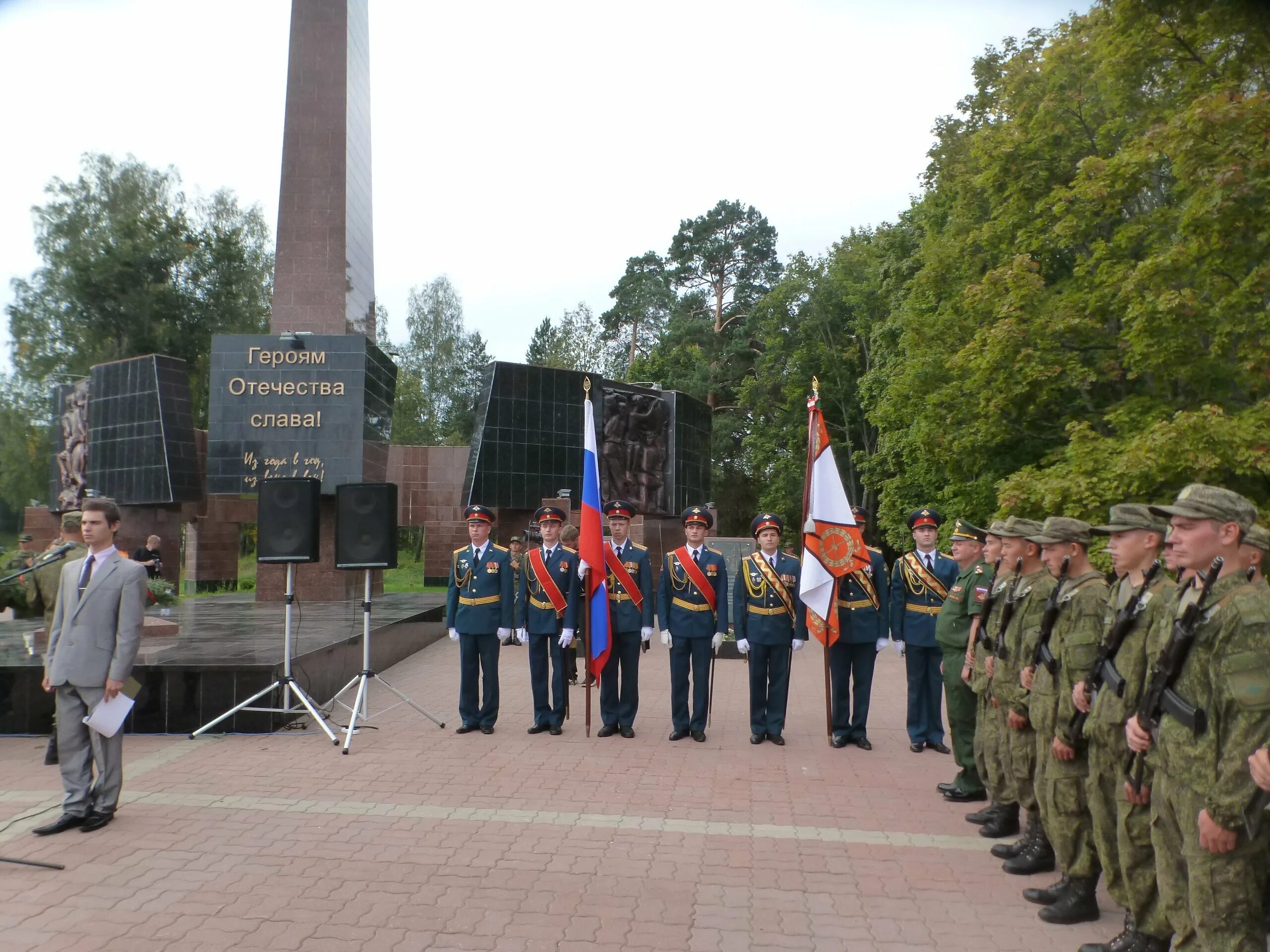 Клинцы брянская область военная. Клинцы Брянская область. Брянская область город Клинцы Военная часть. Брянская обл г Клинцы воинская часть. Клинцы Брянской области военный городок.