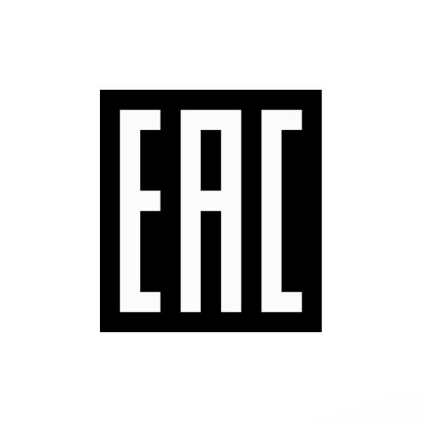 Еас. Еас знак соответствия. товарный знак eac. манипуляционные знаки еас. знак таможенного союза еас.