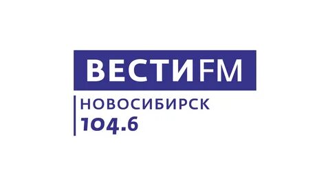 Вести фм прямая трансляция слушать в