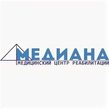 Медицинский центр медиана. Медиана таганрог медицинский центр. центр реабилитации медиана таганрог.