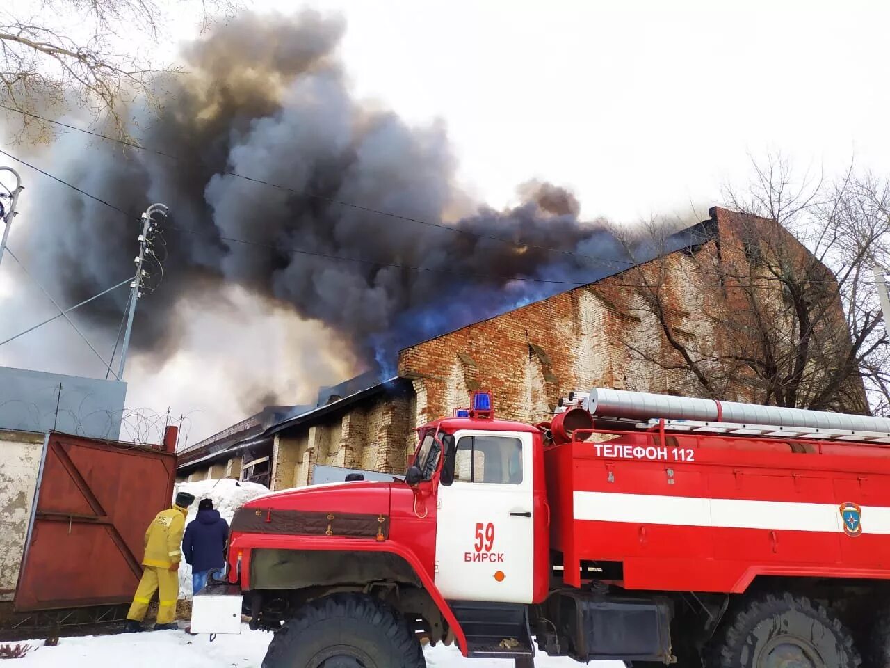 Дтп в башкирии 26 ноября 2022 года возле абзаково. Экологические проблемы башкирии. Статистика коронавируса в башкирии. Обстановка в башкирии на сегодняшний. Снег в башкирии 2022.
