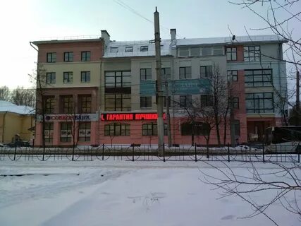 Совкомбанк вологда