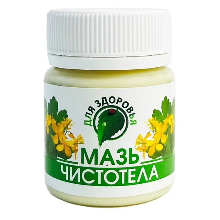 Мазь из чистотела. Чудо мазь с прополисом воском. Мазь из чистотела домашнего приготовления. Мазь из чистотела на растительном масле. Мазь из травы чистотела.
