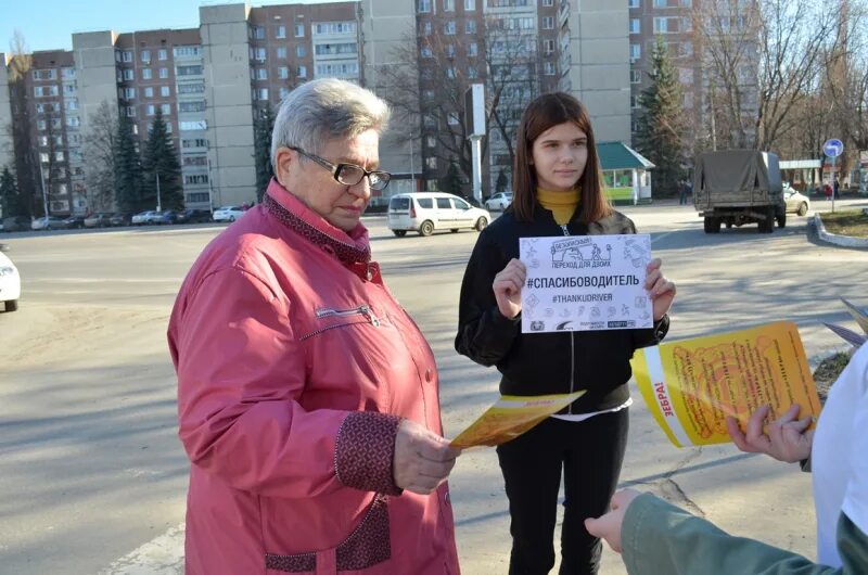 Каникулы в курской области. Волонтерский отряд мы Курчатов. Карпенко Курчатов Курской области. Девушки Курчатов. Парочки г. Курчатов Курская область.