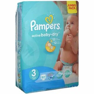 Подгузники 3 размера