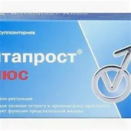 Витапрост свечи или таблетки что лучше отзывы