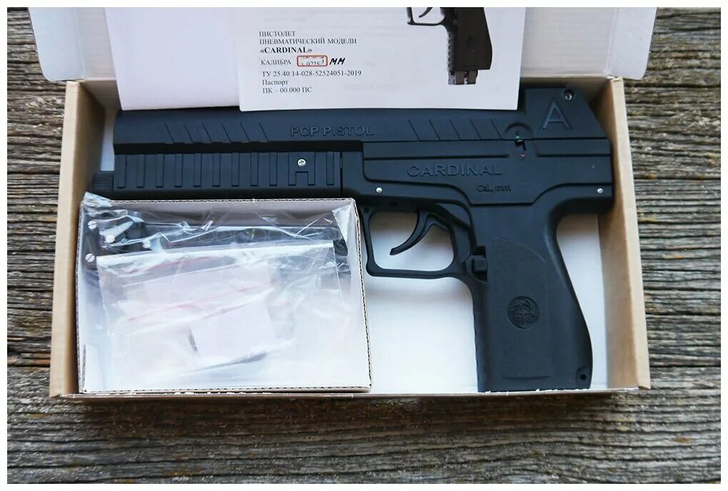 пневматический пистолет cardinal (pcp, усм двойного действия) 6,35 мм. пневматический пистолет кардинал 6. 5. пневматический пистолет cardinal 6,35. резьба на стволе кардинал 6,35.