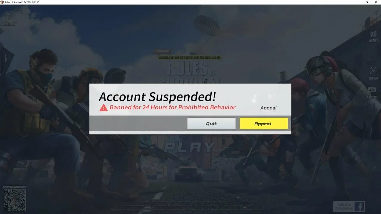 This account is banned. This account is banned. League of legends бан аккаунт. Игра кертен оф бан бан. Бан час.
