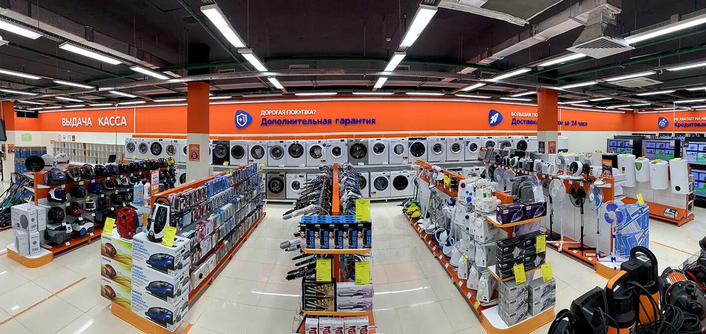 Витрина для бытовой техники днс. Электроника асбест магазины. Dns каталог асбест. Днс айфон. Днс асбест.