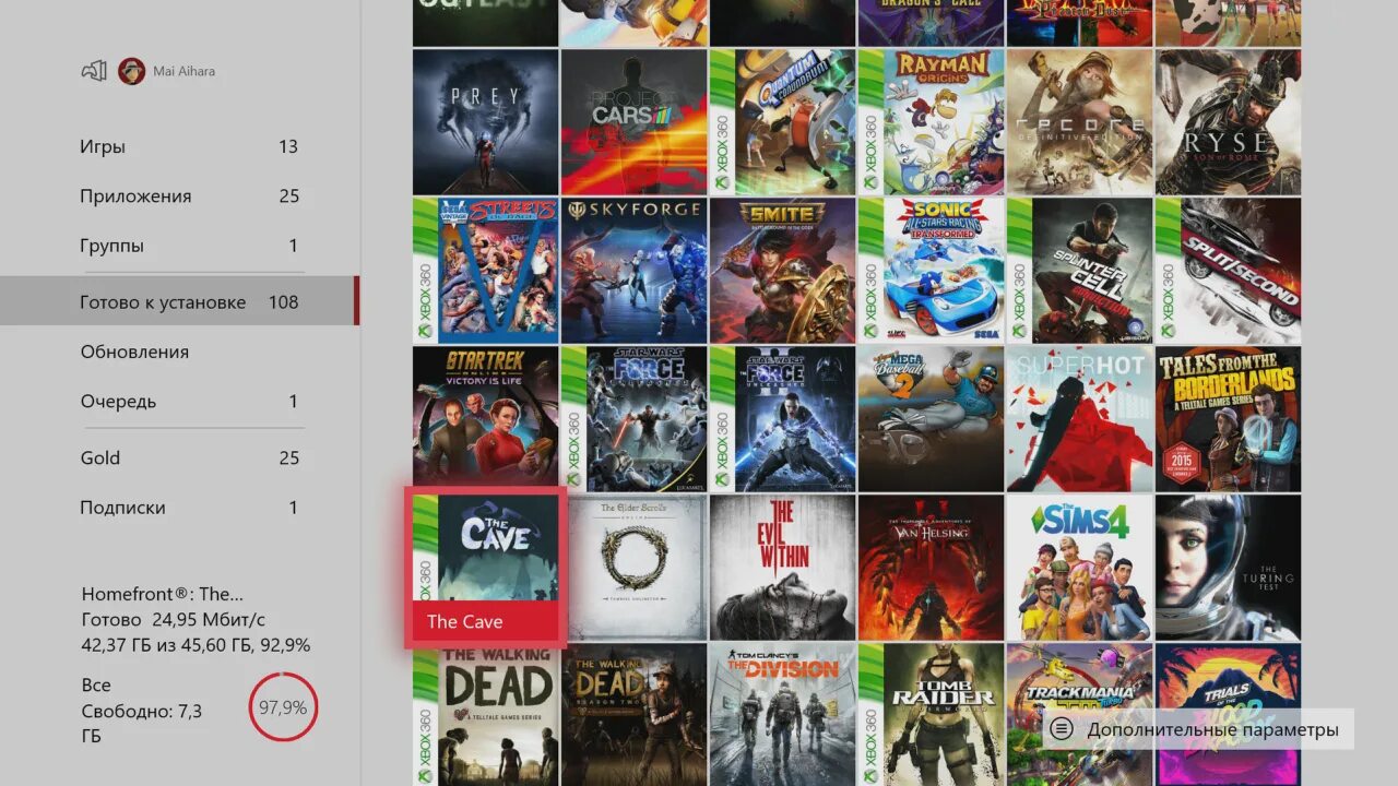 Кроссплатформа пк xbox