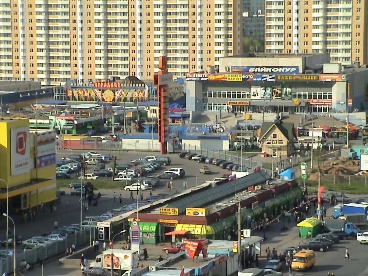 Отрадное (район Москвы). Станция метро Отрадное. Рынок в 90 метро Отрадное. Отрадное Москва 2022.