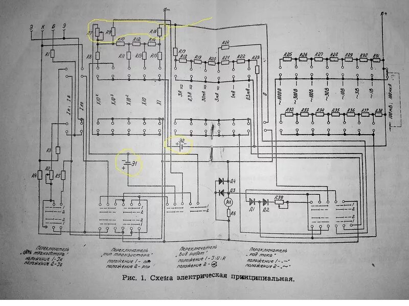 тл 4м схема. монтажная плата тестера тл 4м. тл. схема авометра тт 3. схема авометра ц20 принципиальная электрическая.