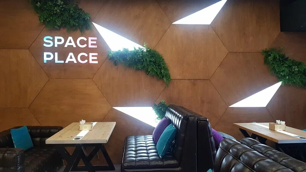 Space place. Спейс плейс. space кафе. space place ставрополь. space place ставрополь кулакова.