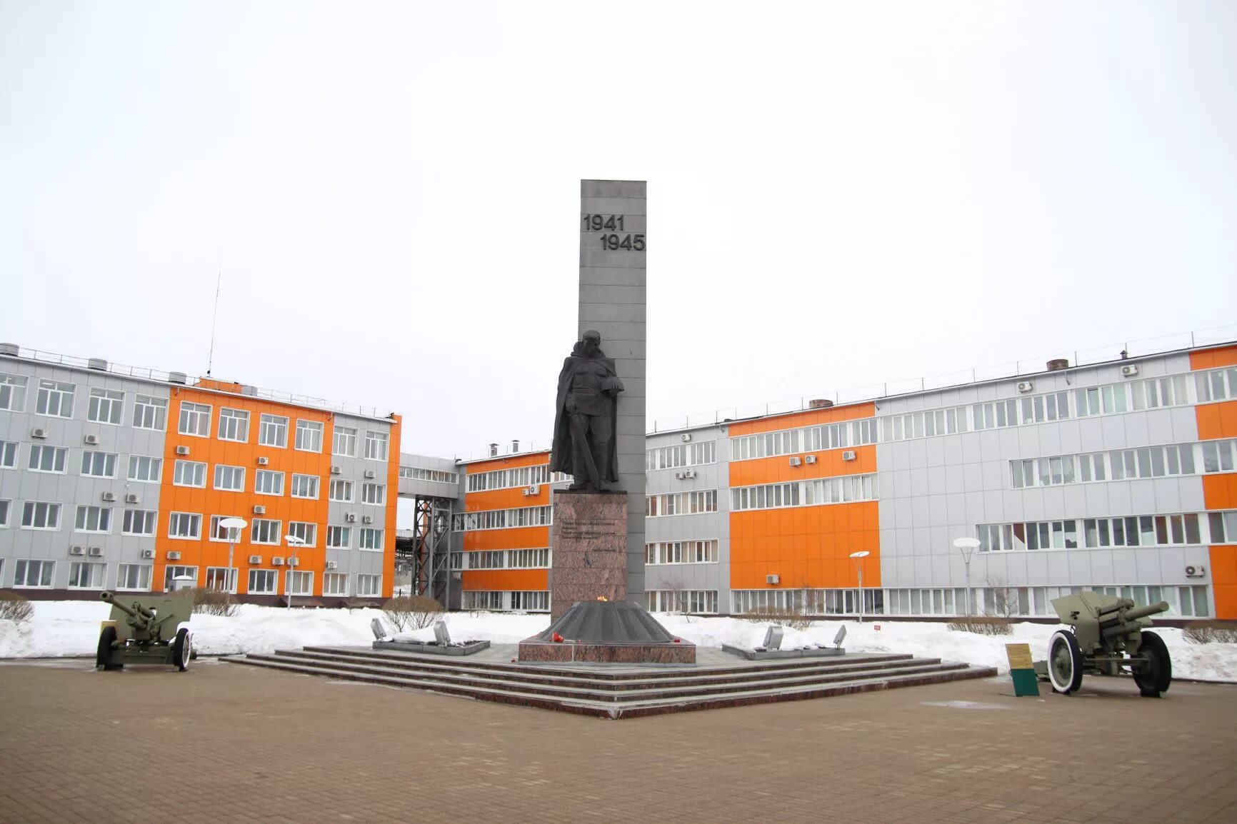 Ревда центр города. Город ревда свердловской. Ревда верхняя. Ревда урал. Памятник интернационалистам ревда.