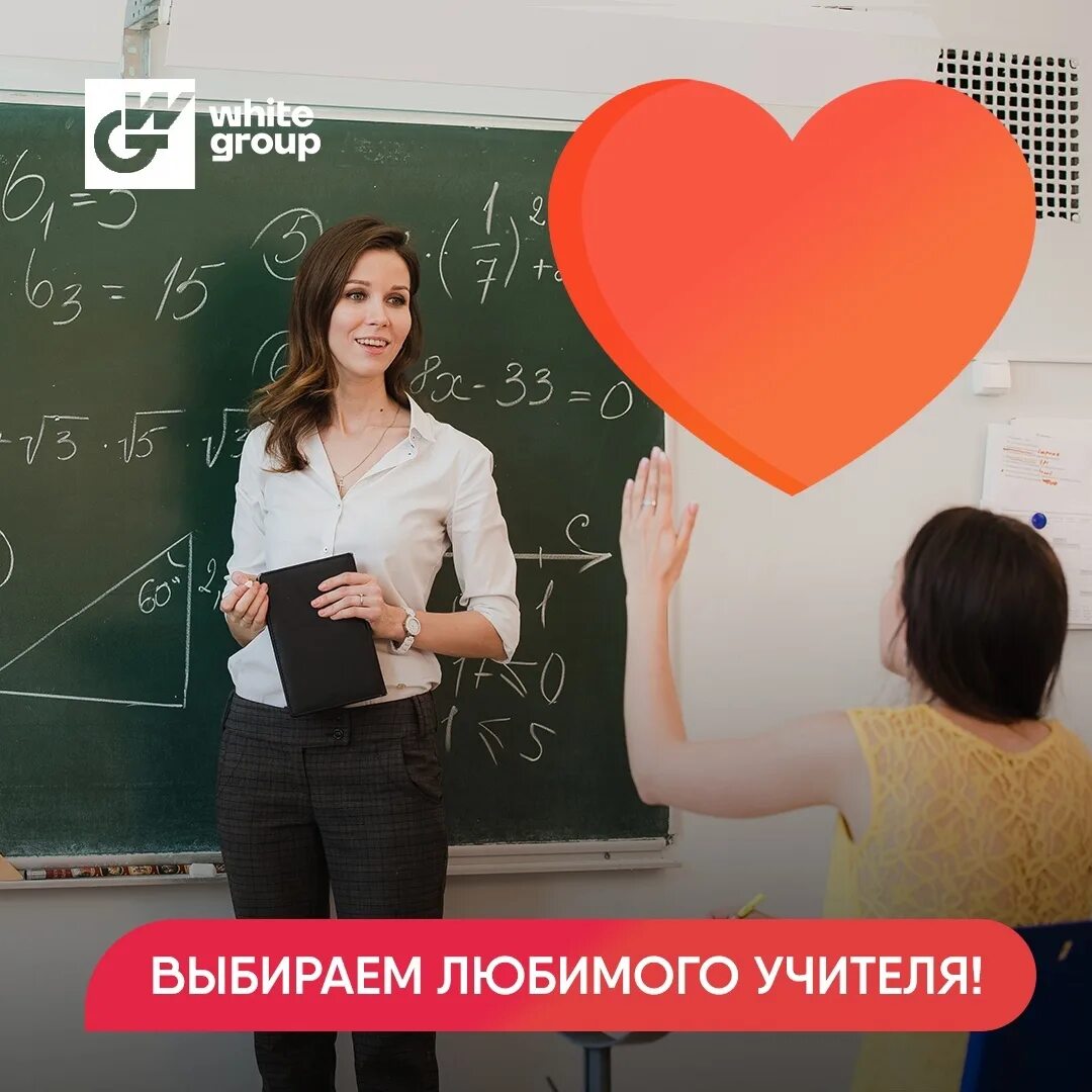 Педагог музыкальной школы. Фотографии учителей музыки. Миасский педагогический колледж миасс. Музыка учитель челябинска. Преподаватель музыкальной школы.