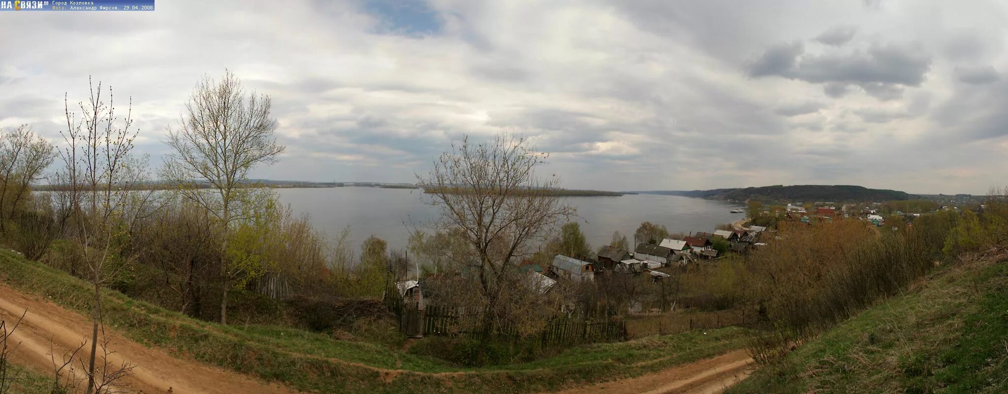 Пропал на рыбалке татарстан. Рыболов козловка. Рыболов козловка. Козловка чувашия. Девушки козловка.