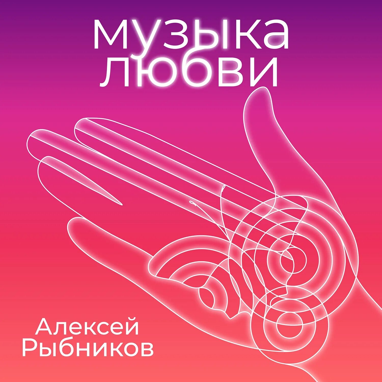 Песенки в желтой упаковке. 10 любимых песенок для детского сада. Песенки для детей из мультфильмов. Ладушки-ладушки где были у бабушки песня. Песенки росмэн.
